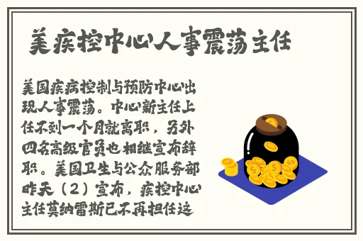 我要去色